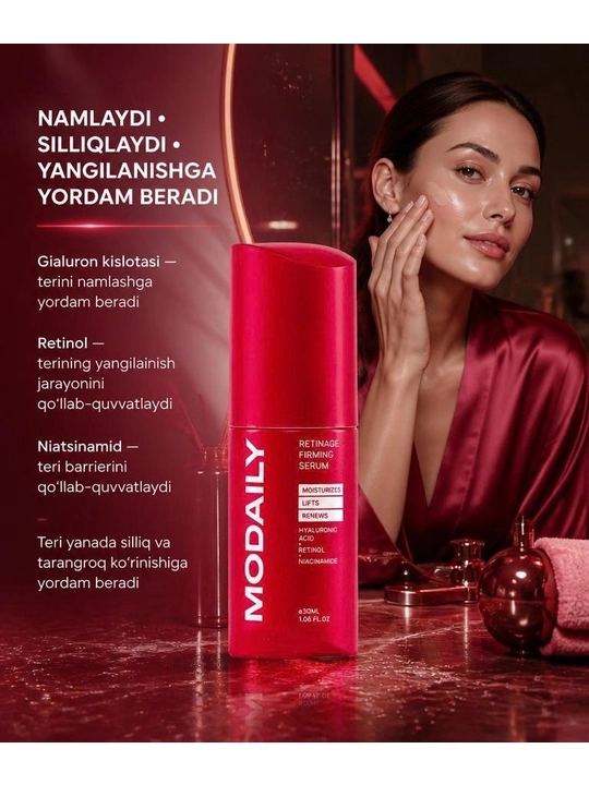 MODAILY Retinol укрепляющая сыворотка для лица, 30 мл