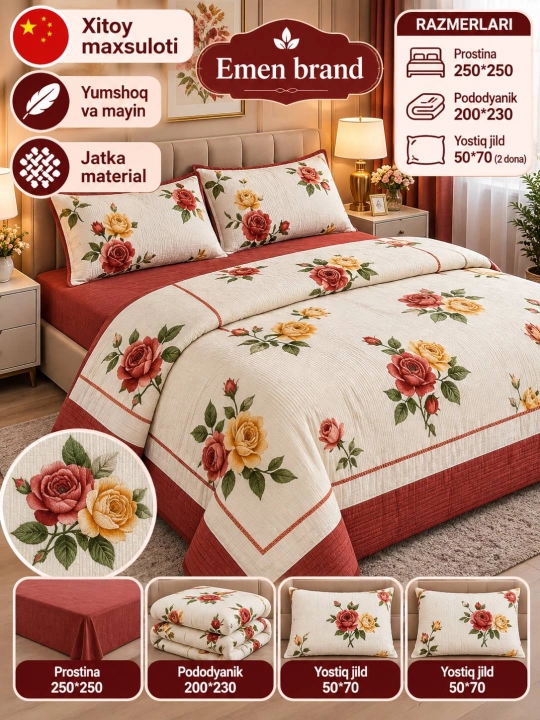 Постельное белье EMEN BRAND , 2-спальное, с цветочным дизайном - 