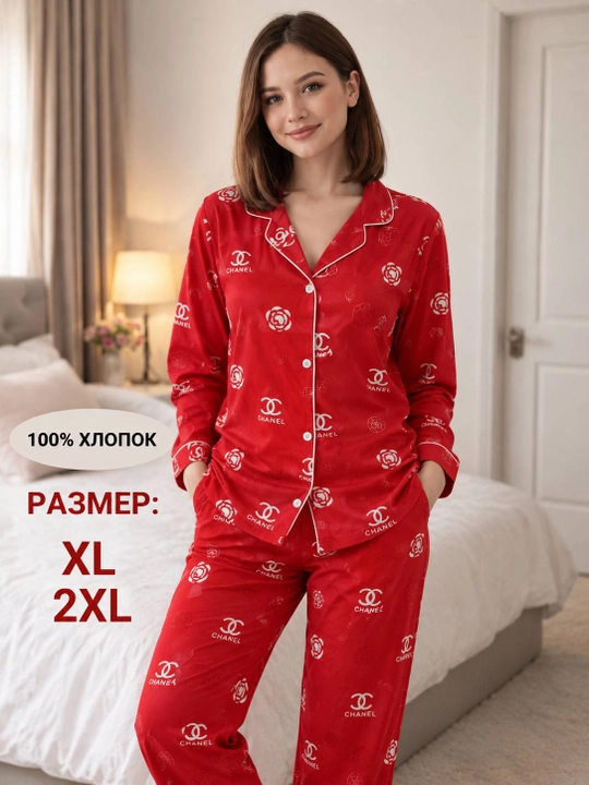 Pijama, ayollar uchun pijama, qizlar pijamasi, kuzgi pijamalar, uy kiyimi, tungi kiyim - 