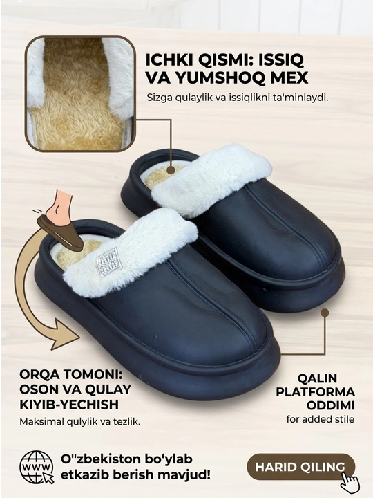 Ayollar qishki shippagi