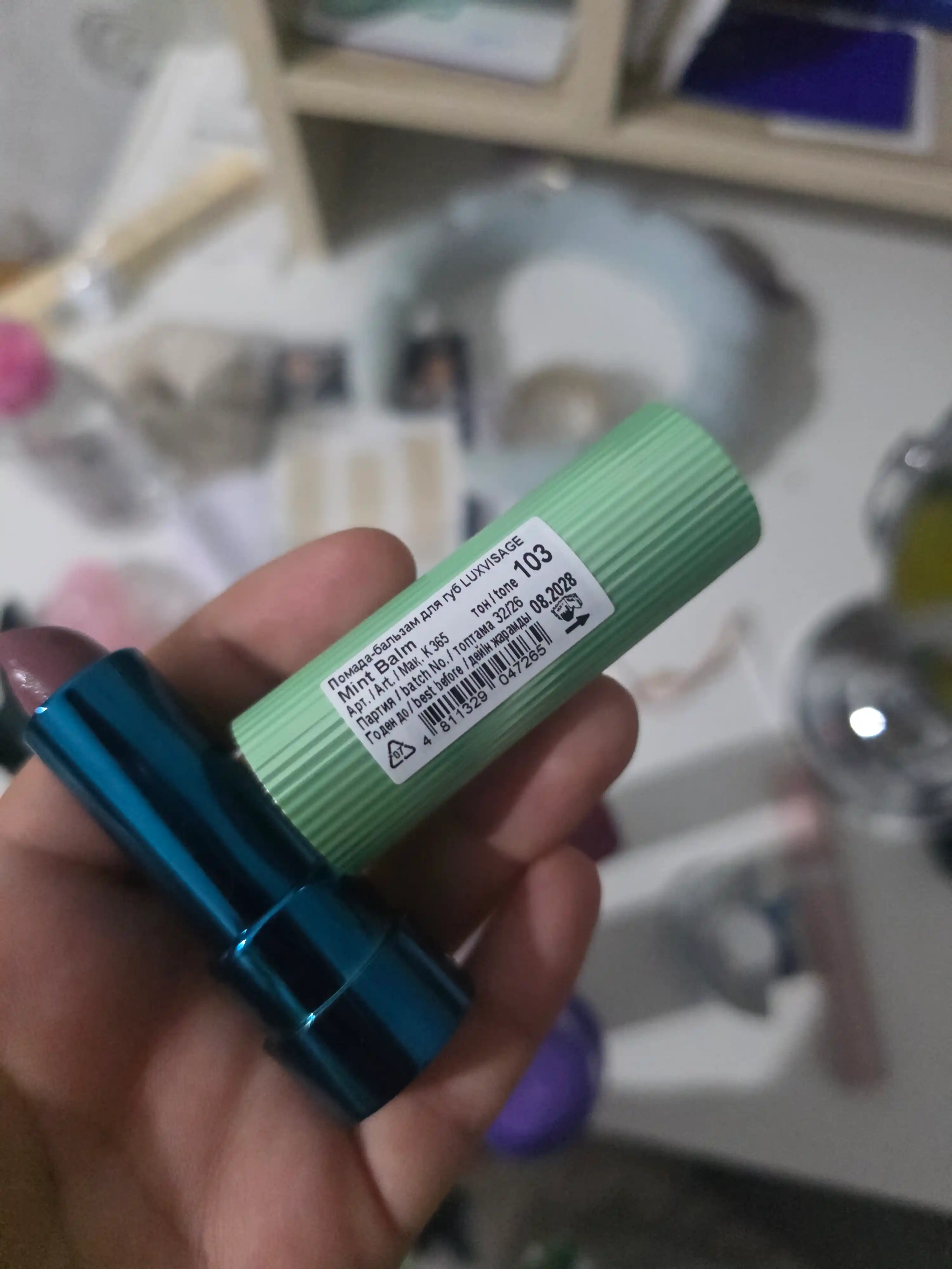 LUXVISAGE Mint Balm lab bo‘yog‘i-balzami, namlantiruvchi ta’sirga ega