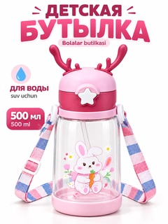 Розовый
