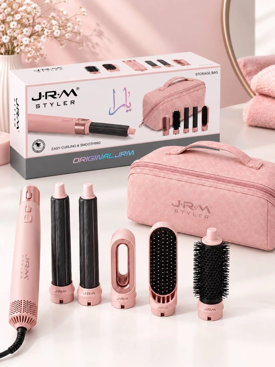 MAC Styler 6 в 1, стайлер для волос с 6 насадками, 1200 Вт - 