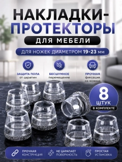 Серый