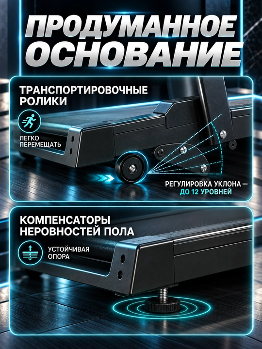 Беговая дорожка, для дома и офиса, кардиотренажер, для мужчин и женщин