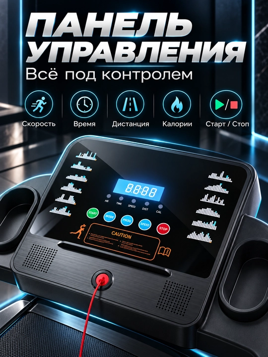 Беговая дорожка, для дома и офиса, кардиотренажер, для мужчин и женщин