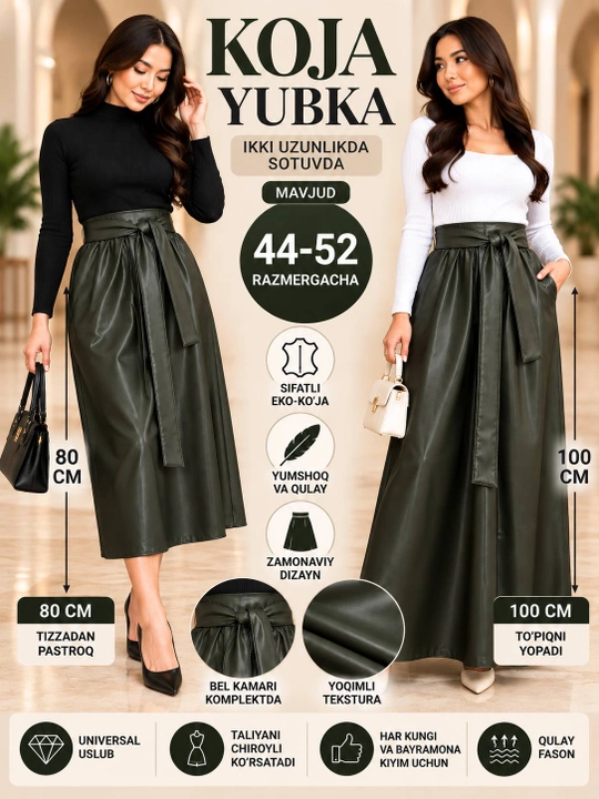 Ko‘ja yubka ayollar uchun, eko-ko‘ja, uzun va midi yubka, kamarli, 44–52
