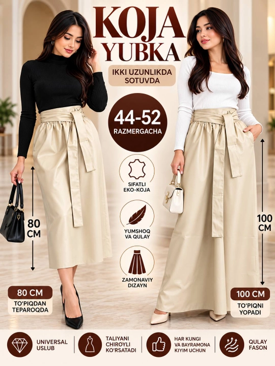 Ko‘ja yubka ayollar uchun, eko-ko‘ja, uzun va midi yubka, kamarli, 44–52