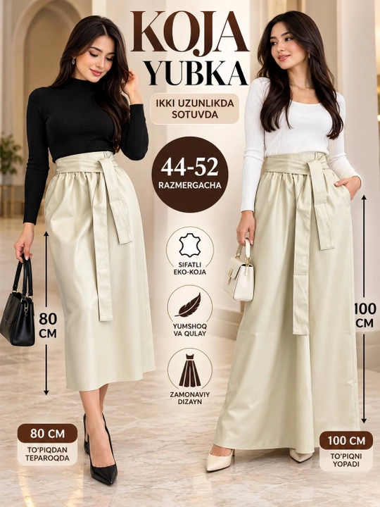 Ko‘ja yubka ayollar uchun, eko-ko‘ja, uzun va midi yubka, kamarli, 44–52