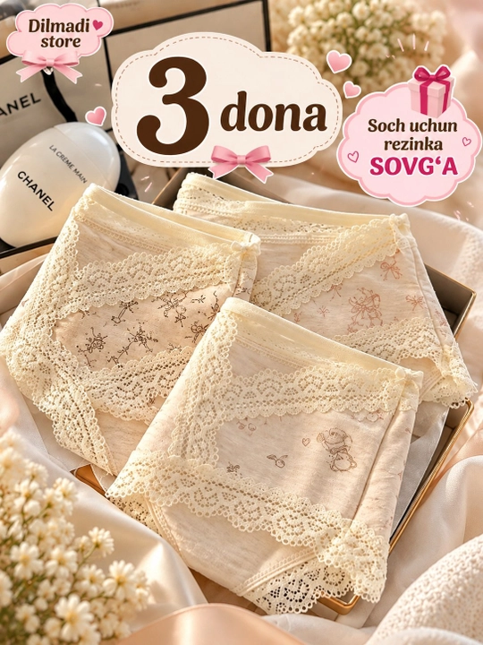 Ayollar uchun paxtali ichki kiyimlar to‘plami, 5 dona, dantelli, gulli, L-XL - 