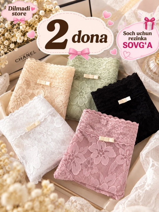 Ayollar uchun paxtali ichki kiyimlar to‘plami, 5 dona, dantelli, gulli, L-XL - 