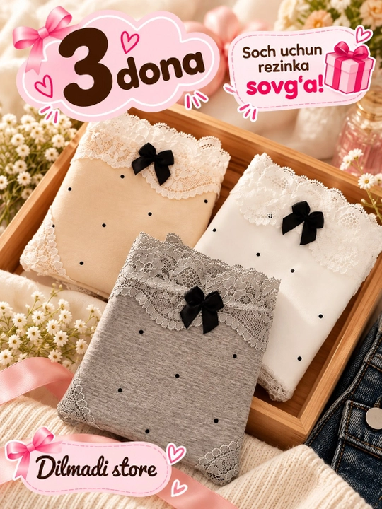 Ayollar uchun paxtali ichki kiyimlar to‘plami, 5 dona, dantelli, gulli, L-XL - 