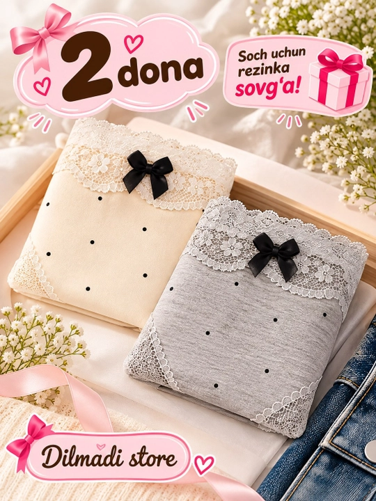 Ayollar uchun paxtali ichki kiyimlar to‘plami, 5 dona, dantelli, gulli, L-XL - 