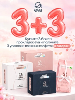 Красный