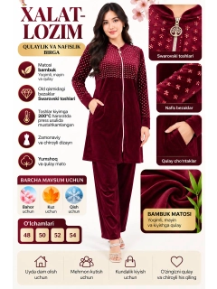 Bordo