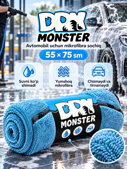 Dry Monster avtomobil kuzovini quritish uchun suvni yaxshi shimuvchi sochiq - 