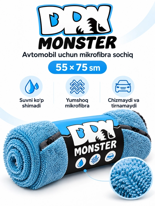 Dry Monster avtomobil kuzovini quritish uchun suvni yaxshi shimuvchi sochiq
