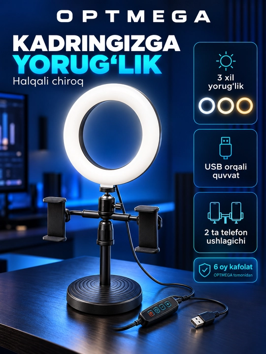 Studiya uchun CXB-160A halqali chiroq, 16 sm, shtativ va telefon ushlagichi bilan, qutida