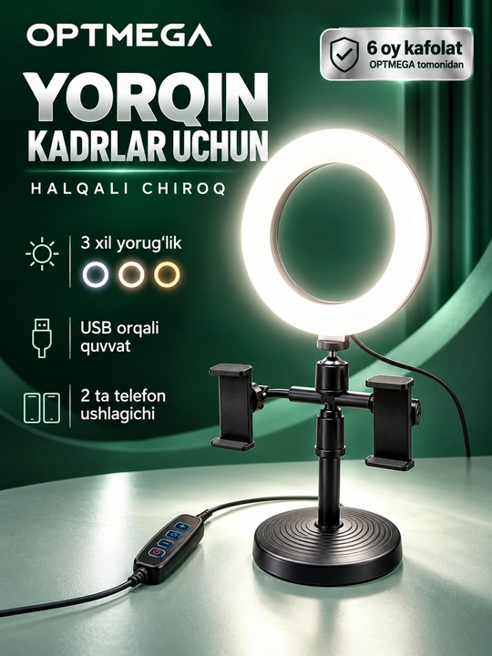 Studiya uchun CXB-160A halqali chiroq, 16 sm, shtativ va telefon ushlagichi bilan, qutida - 