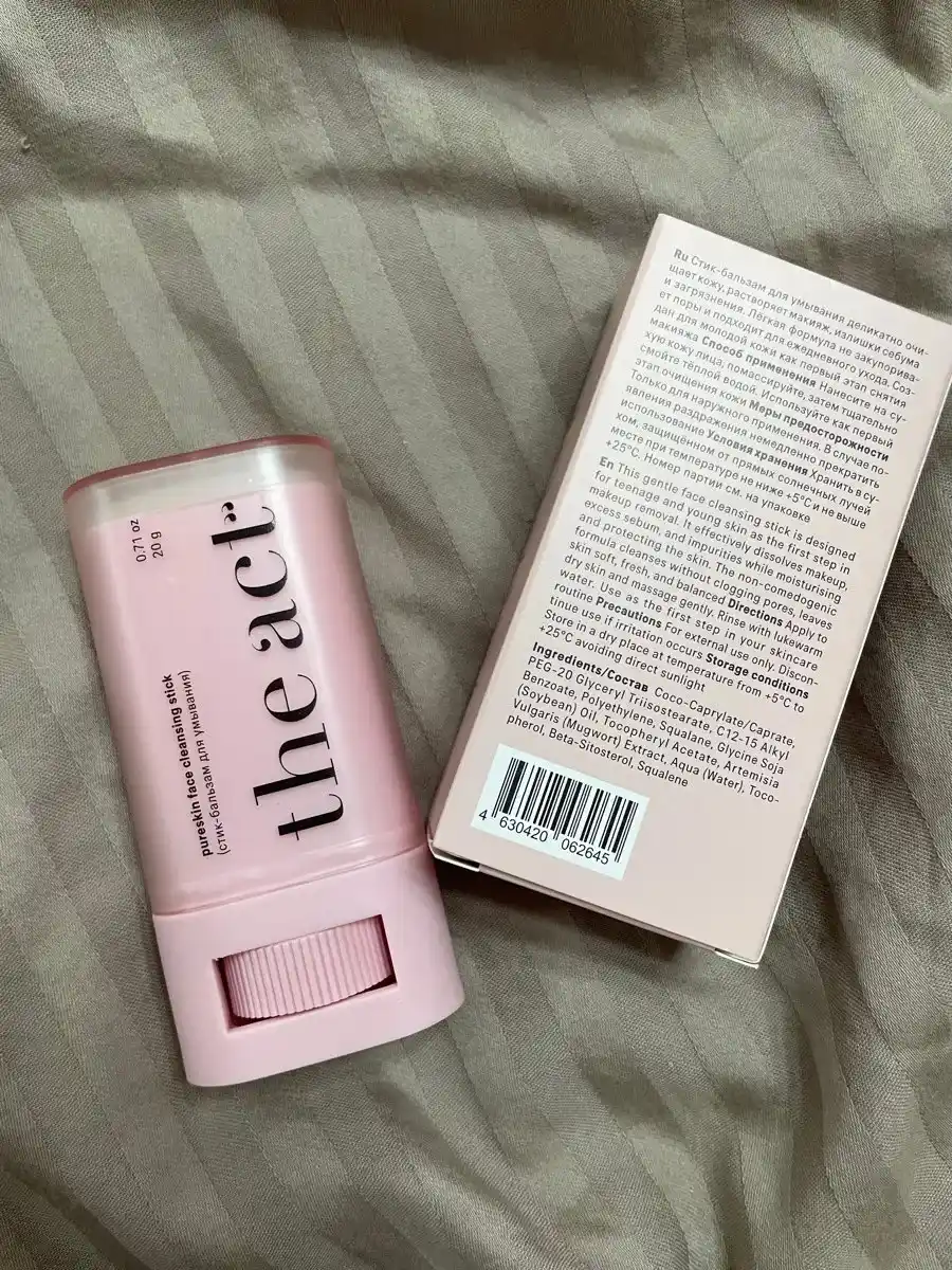 The Act Стик-бальзам для умывания гидрофильный Pureskin, 20 г