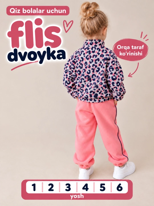 Флисовая двойка для девочек 1–6 лет для осени, зимы, толстовка на замке, брюки с карманами