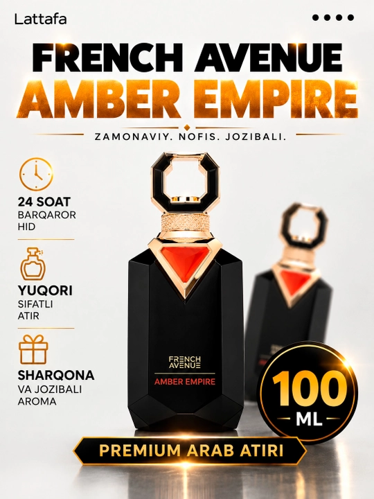 French Avenue Amber Empire — Мужская парфюмерная вода, 100 мл - 
