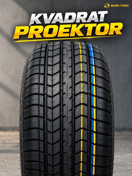 Шины BARS BR210 — всесезонные TYRES, мягкие, квадратный протектор, 2026 г