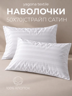 Oq
