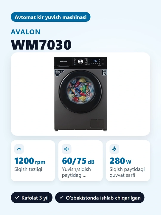 Стиральная машина Avalon WM_7030, 7 кг, 1800 Вт
