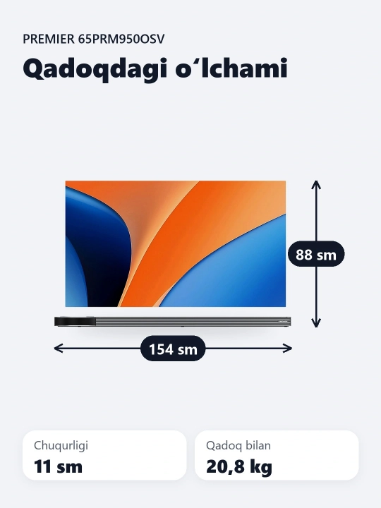 Смарт телевизор Premier 65PRM950OSV 65"