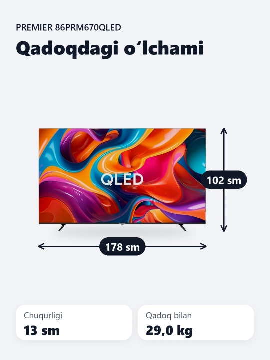 Смарт телевизор Premier 86PRM670QLED 86"