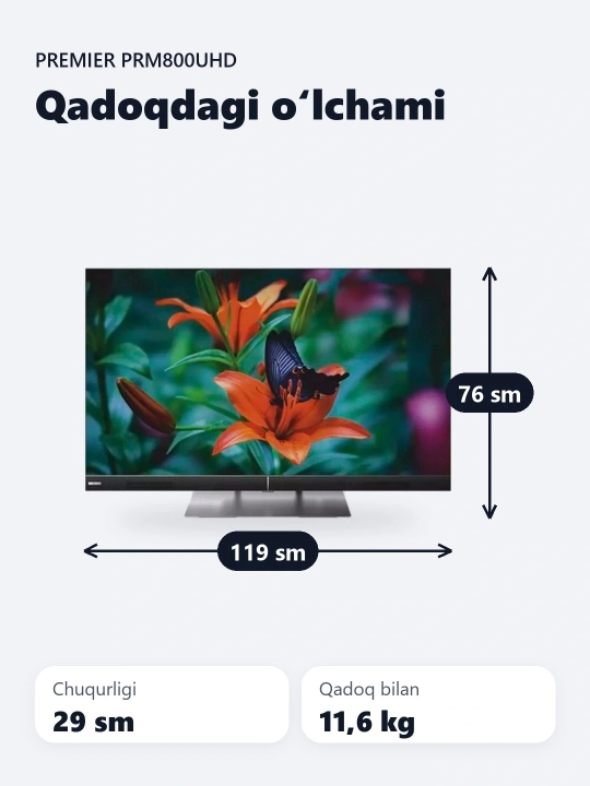Смарт телевизор Premier 50 PRM 800 UHD 50" Ultra HD 4K