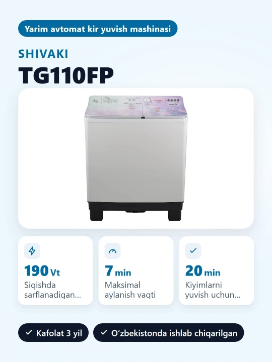 Стиральная машина полуавтомат Shivaki TG110FP, 6 кг