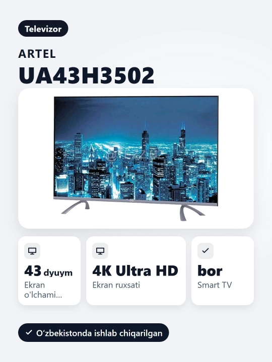 Телевизор Smart Artel UA43H3502 43", 4K UHD, пульт с голосовым поиском