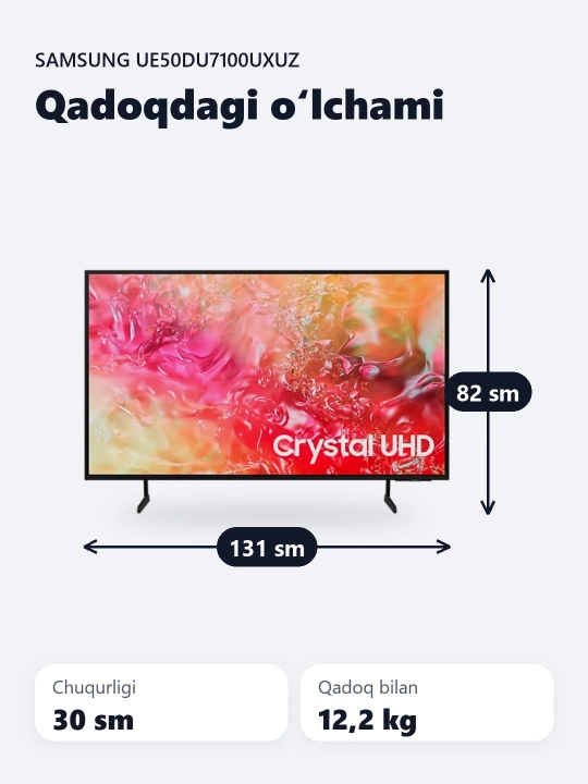 Телевизор Samsung UE50DU7100UXUZ