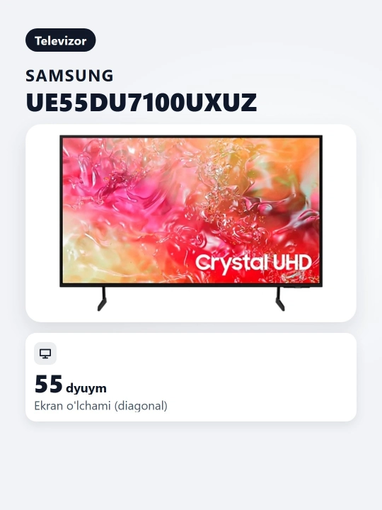 Телевизор SAMSUNG UE55DU7100UXUZ