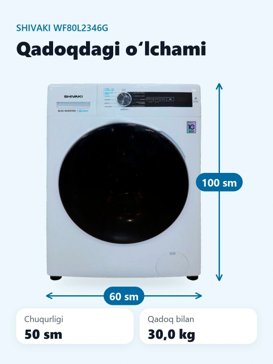 Стиральные машины SHIVAKI WF80L2346G