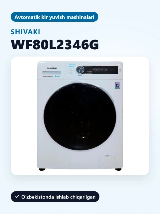 Стиральные машины SHIVAKI WF80L2346G
