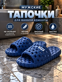 Синий