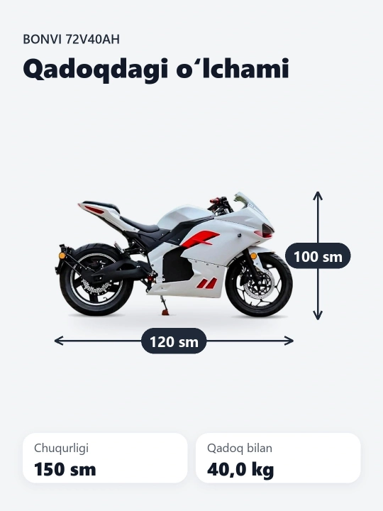 CKT 7434 скутер AQA 3000 W 72V40AH