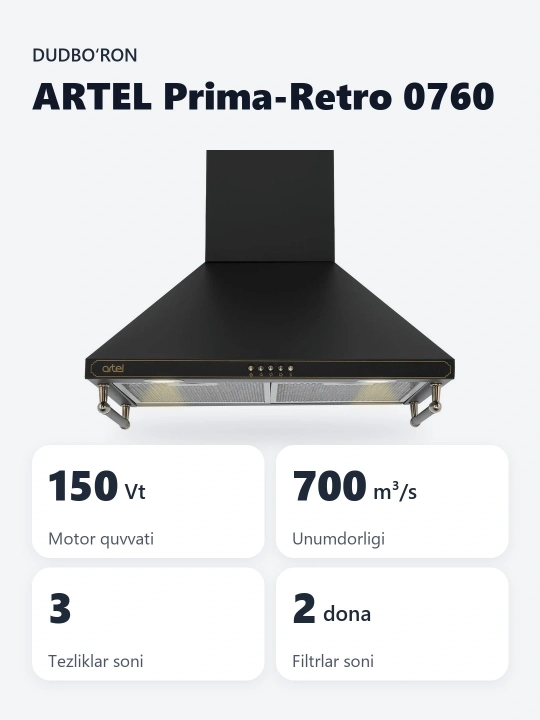 Dudbo'ron Artel Prima-Retro 0760