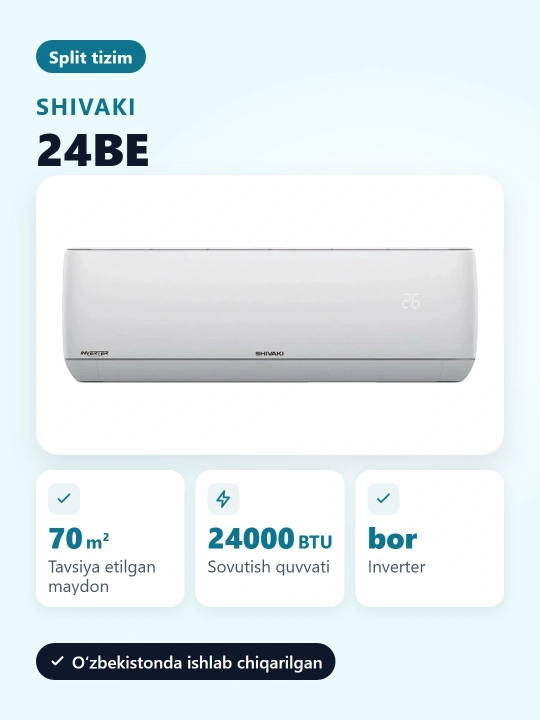 Кондиционер SHIVAKI SENSEI 24BE INVERTER