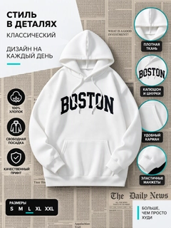 Белый