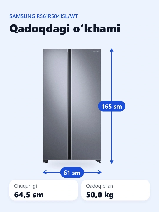 Холодильник Samsung RS61R5041SL/WT