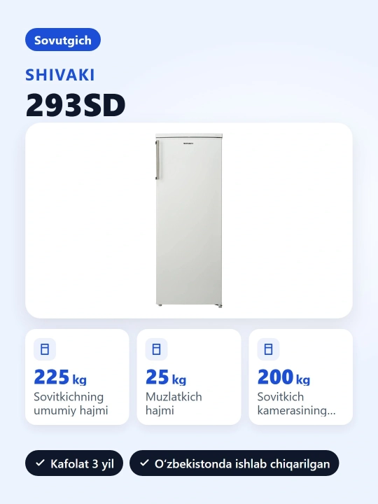 Sovitkich Shivaki 293SD 225 l Bio Frost