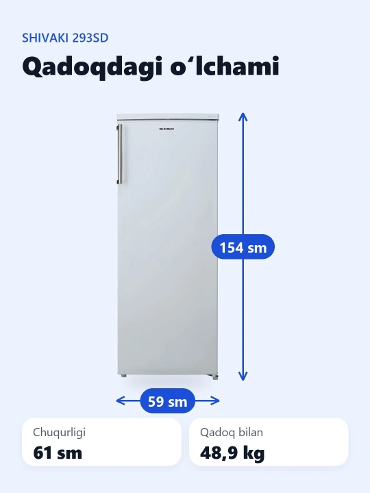 Sovitkich Shivaki 293SD 225 l Bio Frost
