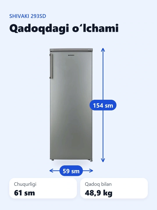 Sovitkich Shivaki 293SD 225 l Bio Frost