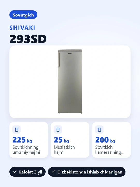 Sovitkich Shivaki 293SD 225 l Bio Frost