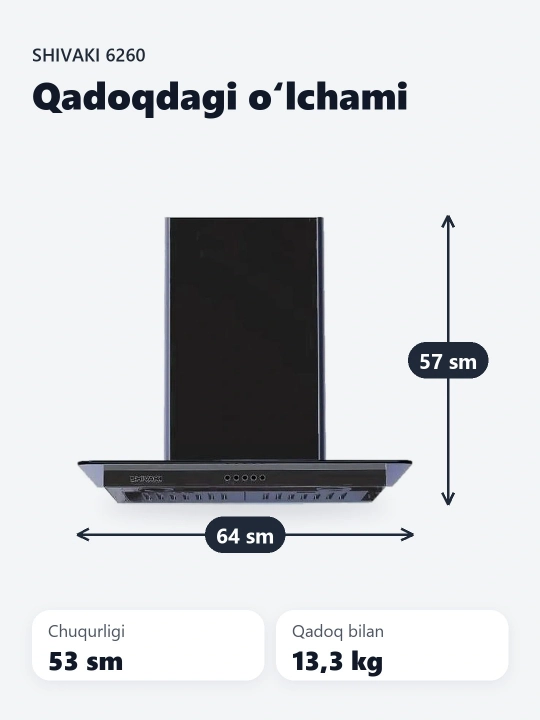 Вытяжка Shivaki 6260 Flat Glass