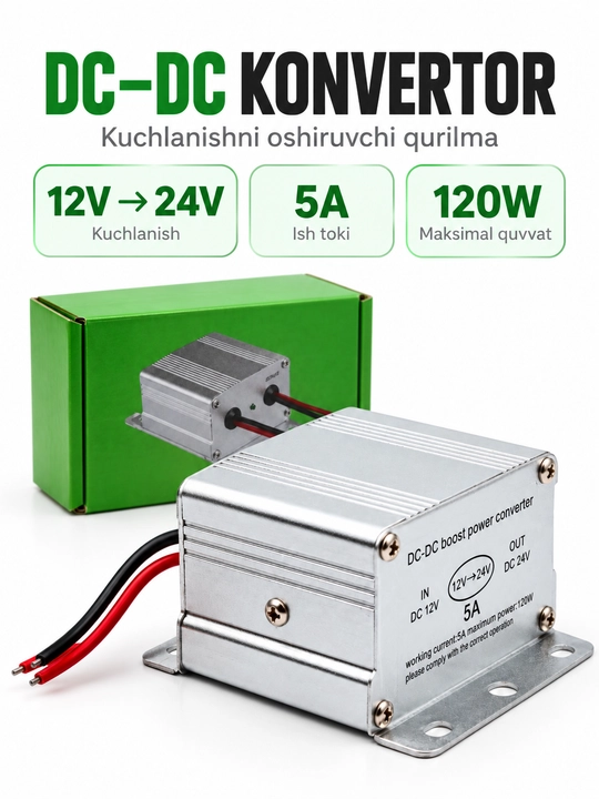 DC-DC преобразователь CARA 12V в 24V, 5A, 120W для автомобиля - 